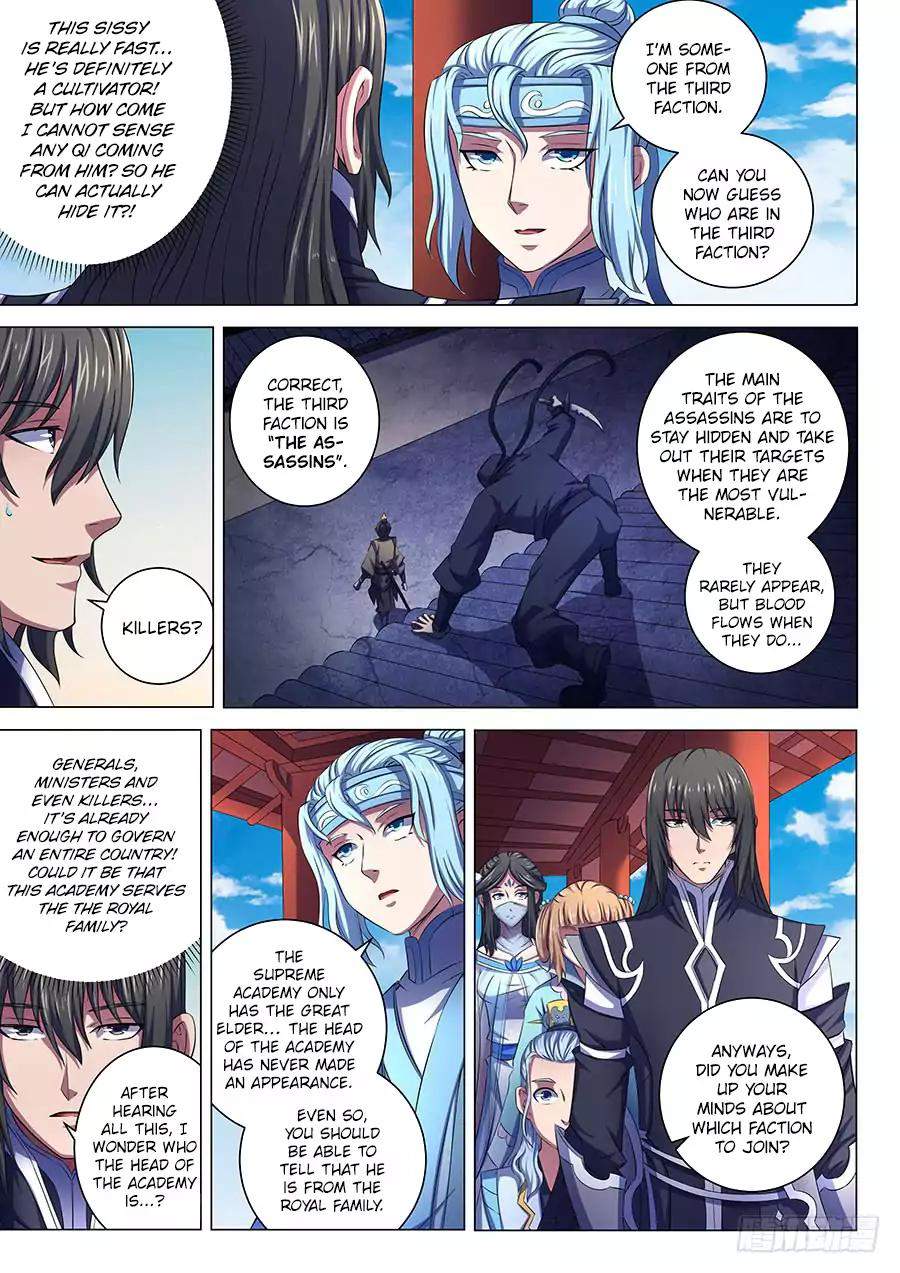 God of Martial Arts Chapter 65-2 - page 7