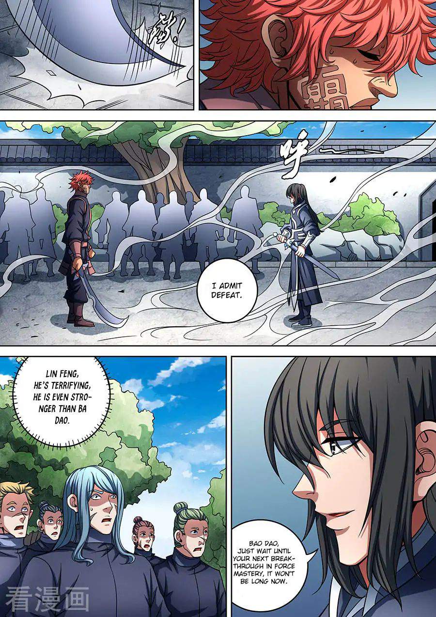 God of Martial Arts Chapter 90-2 - page 4