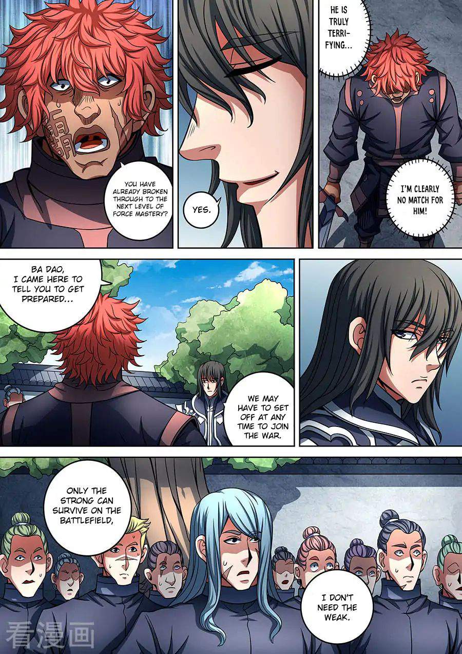 God of Martial Arts Chapter 90-2 - page 5