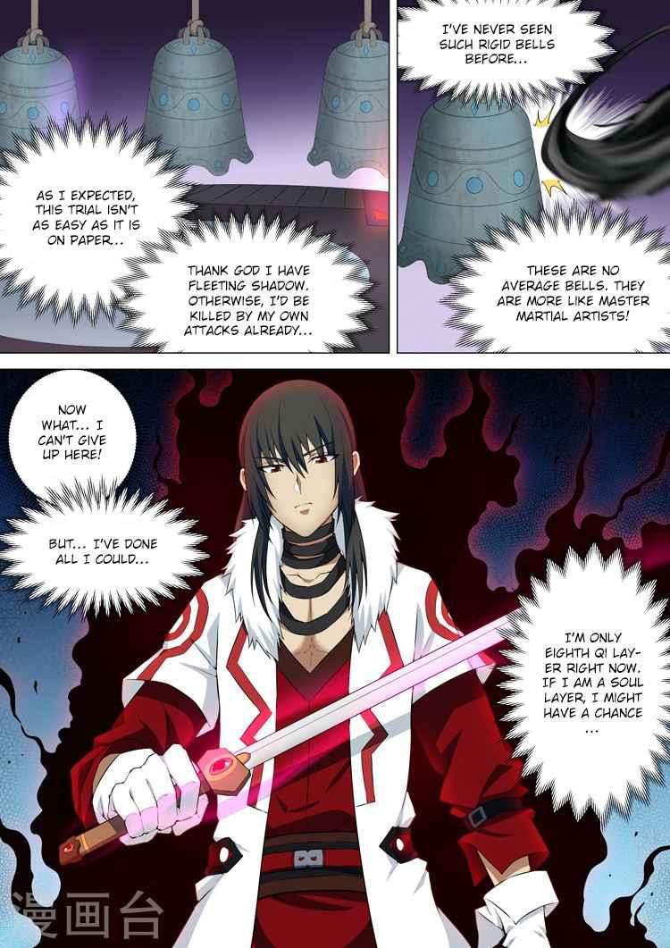 God of Martial Arts Chapter 10-3 - page 2