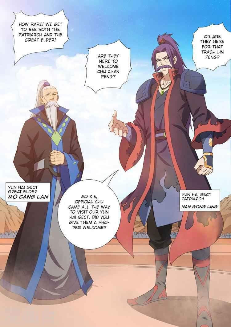 God of Martial Arts Chapter 10-3 - page 6