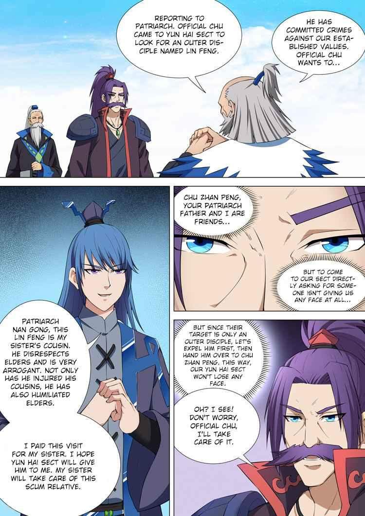 God of Martial Arts Chapter 10-3 - page 7