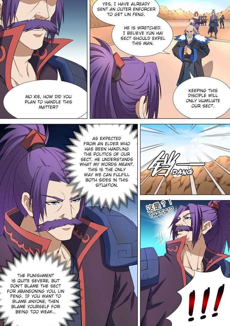 God of Martial Arts Chapter 10-3 - page 8