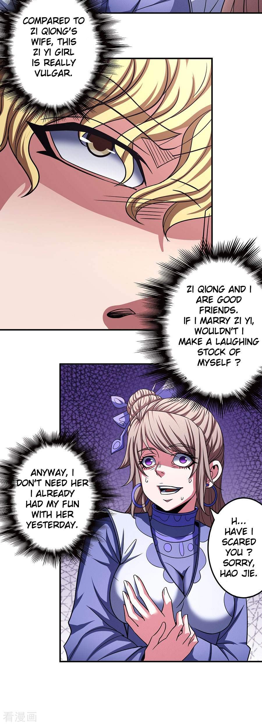 God of Martial Arts Chapter 103-1 - page 15