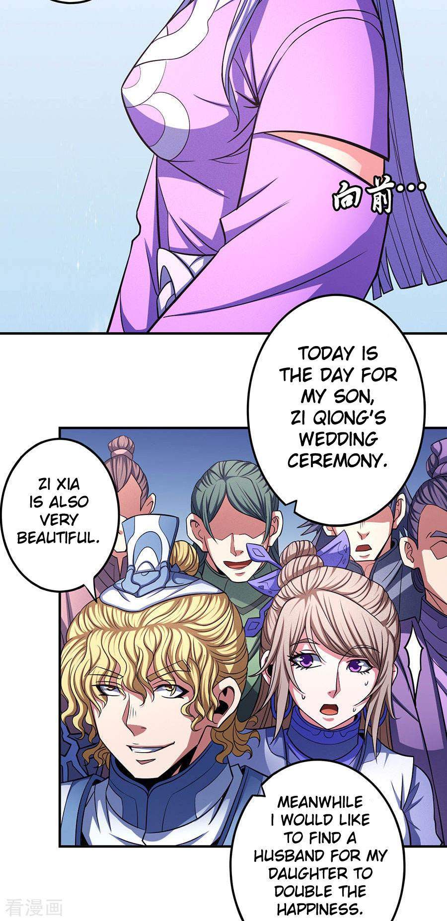 God of Martial Arts Chapter 103-1 - page 17