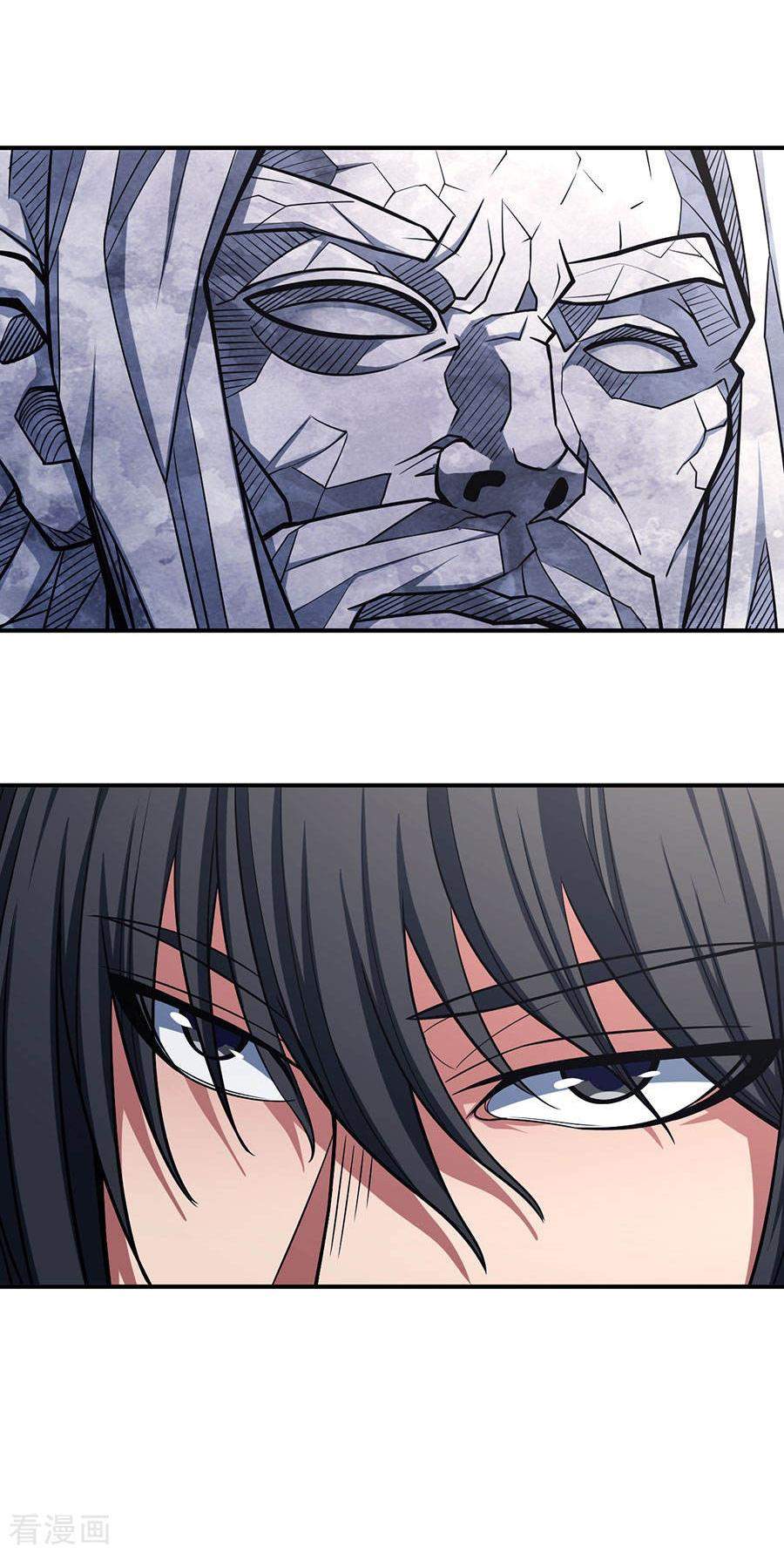God of Martial Arts Chapter 103-1 - page 6