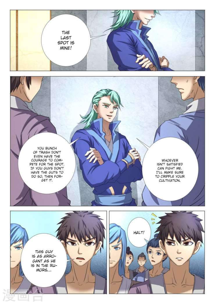 God of Martial Arts Chapter 23-3 - page 2