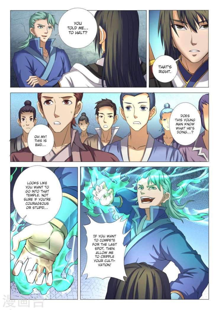 God of Martial Arts Chapter 23-3 - page 5