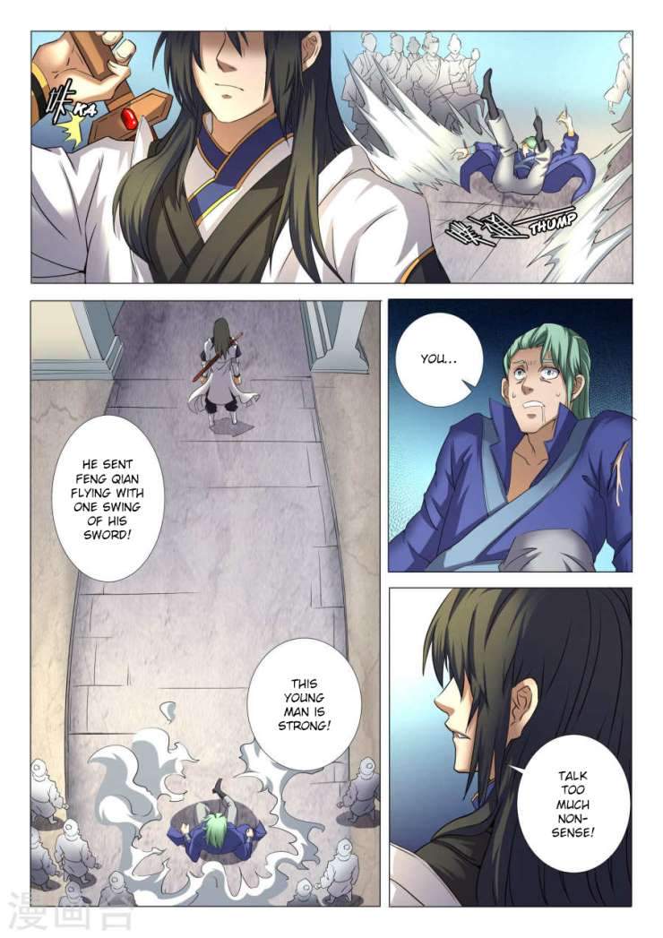 God of Martial Arts Chapter 23-3 - page 7