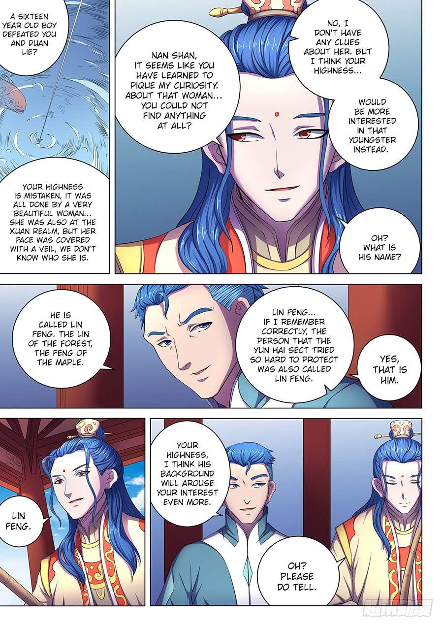 God of Martial Arts Chapter 62-2 - page 4