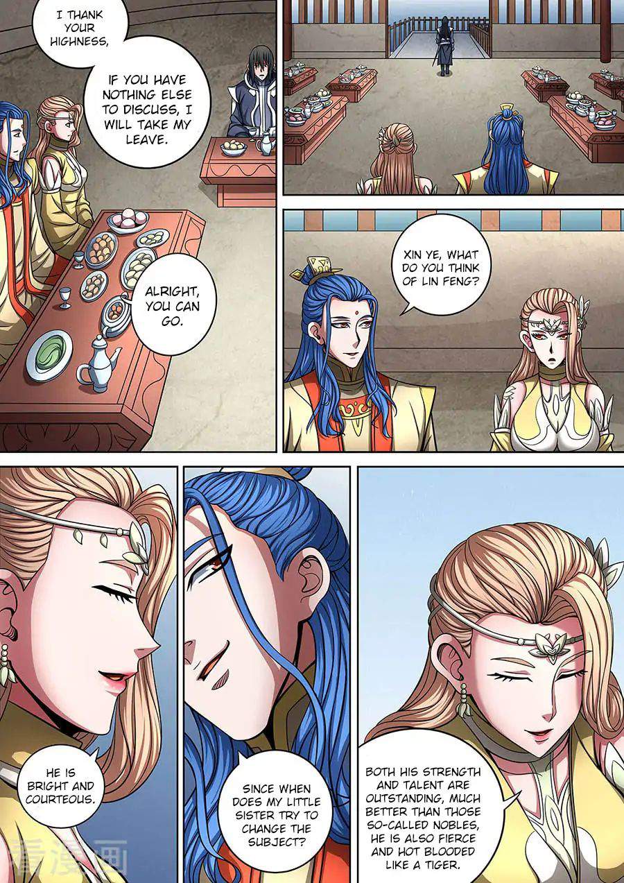 God of Martial Arts Chapter 90-1 - page 3