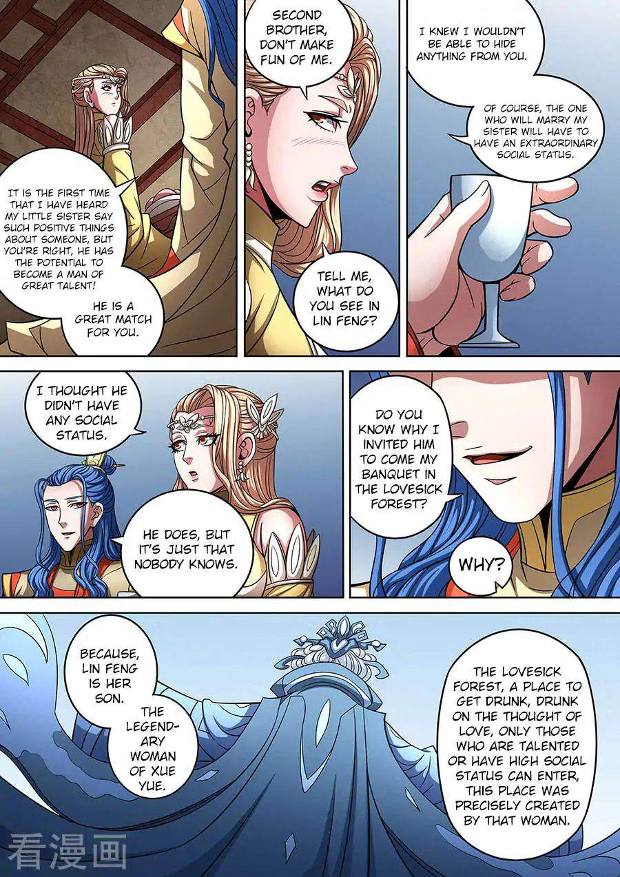 God of Martial Arts Chapter 90-1 - page 4