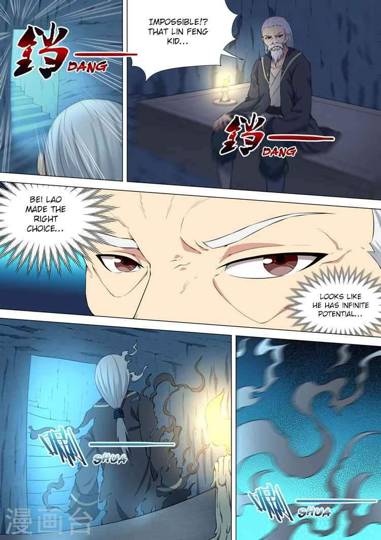 God of Martial Arts Chapter 11-1 - page 3