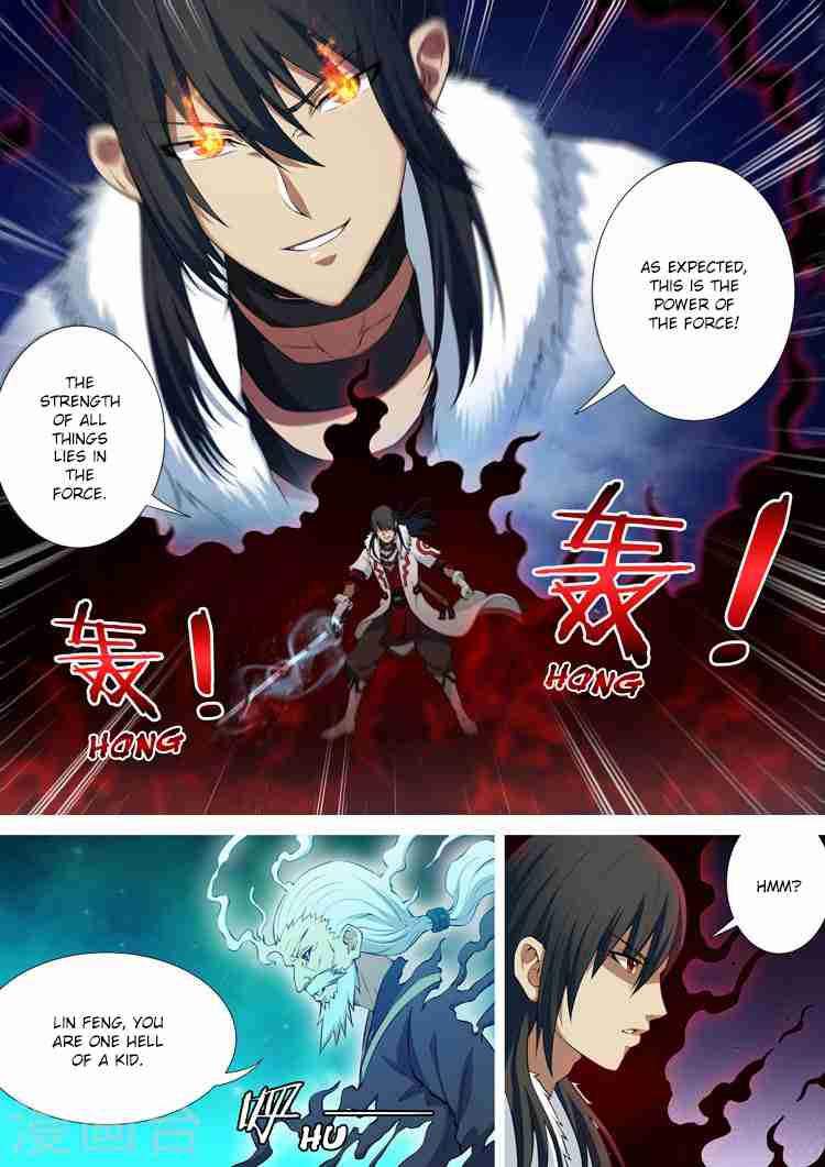 God of Martial Arts Chapter 11-1 - page 4