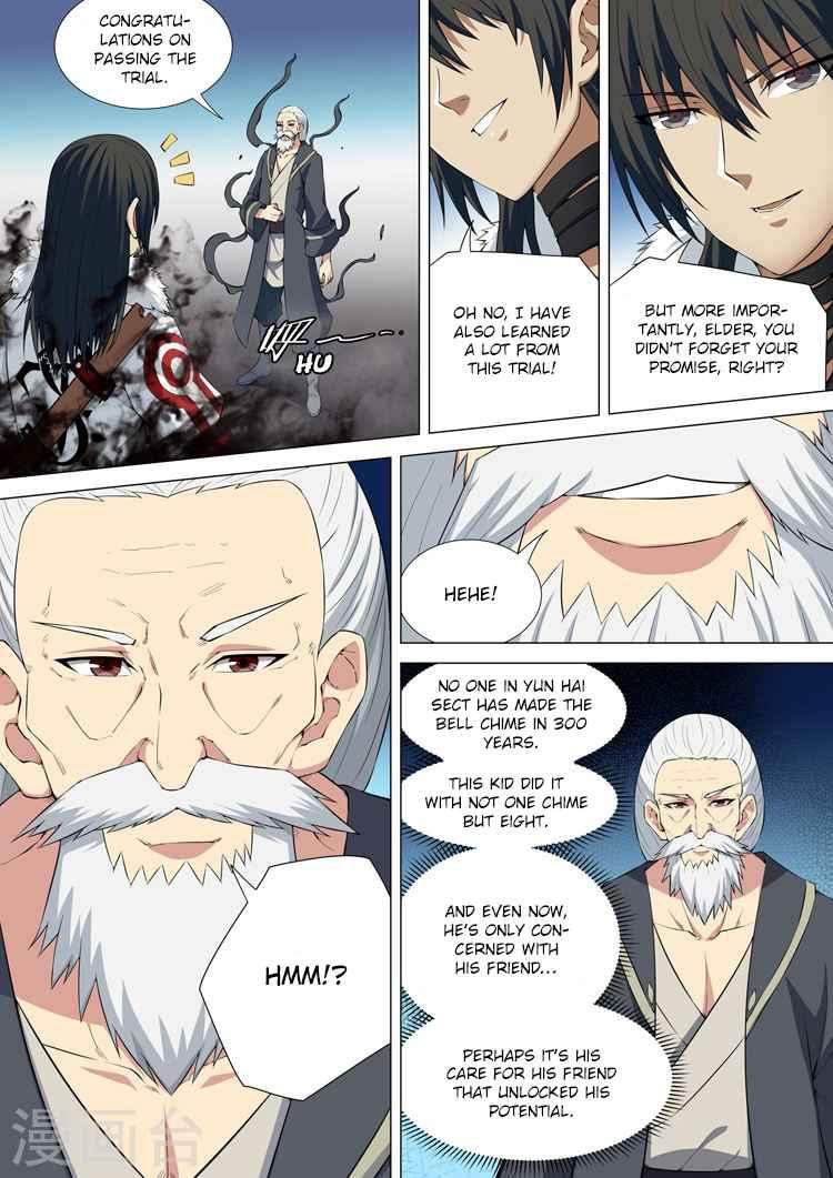 God of Martial Arts Chapter 11-1 - page 5