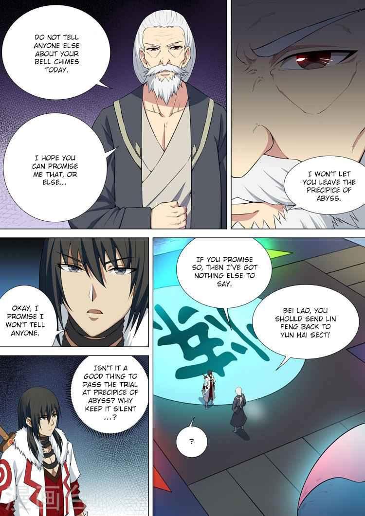 God of Martial Arts Chapter 11-1 - page 7