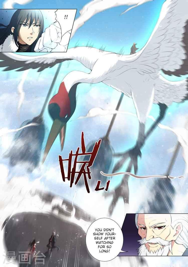 God of Martial Arts Chapter 11-1 - page 8