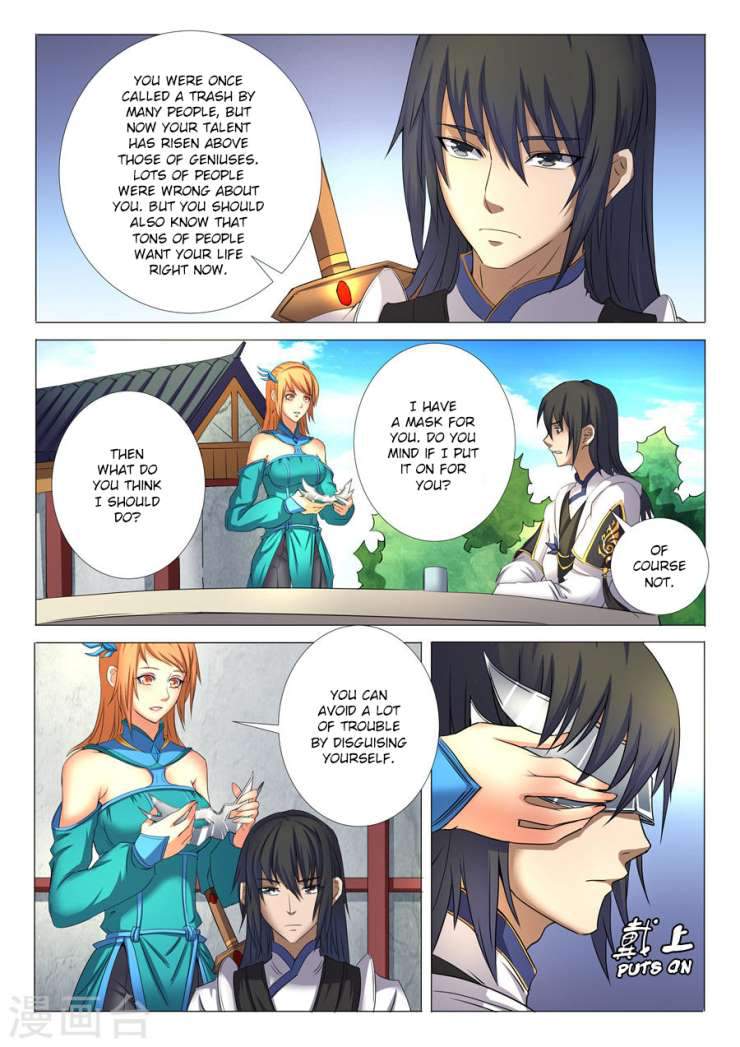 God of Martial Arts Chapter 24-1 - page 10