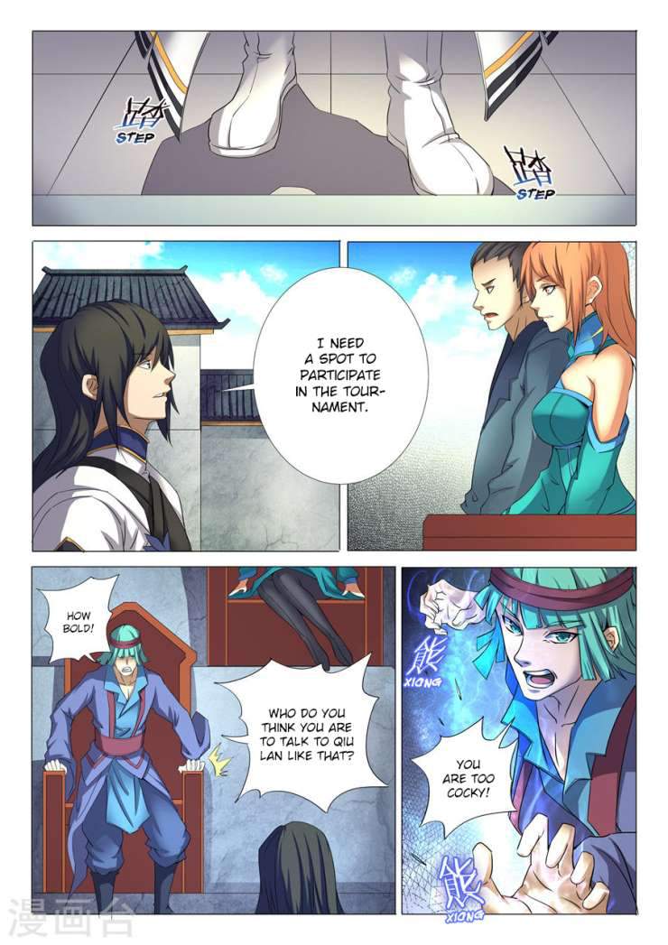 God of Martial Arts Chapter 24-1 - page 4