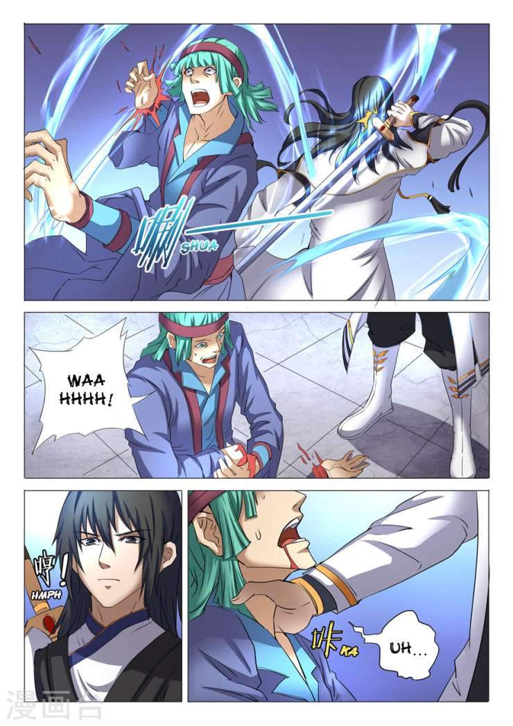 God of Martial Arts Chapter 24-1 - page 5