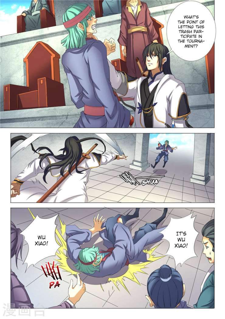 God of Martial Arts Chapter 24-1 - page 6