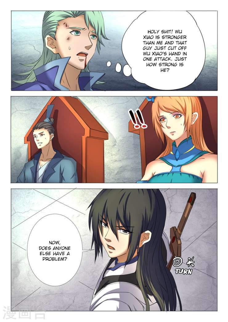 God of Martial Arts Chapter 24-1 - page 7