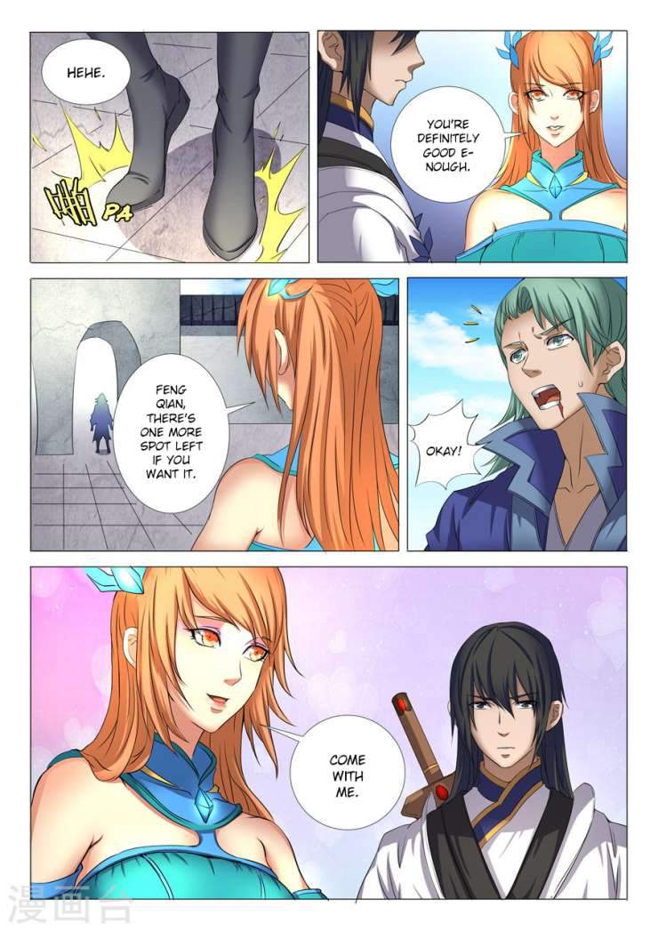 God of Martial Arts Chapter 24-1 - page 8