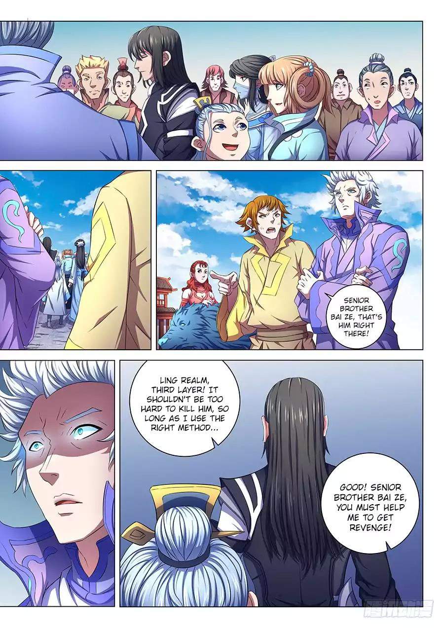 God of Martial Arts Chapter 65-1 - page 6