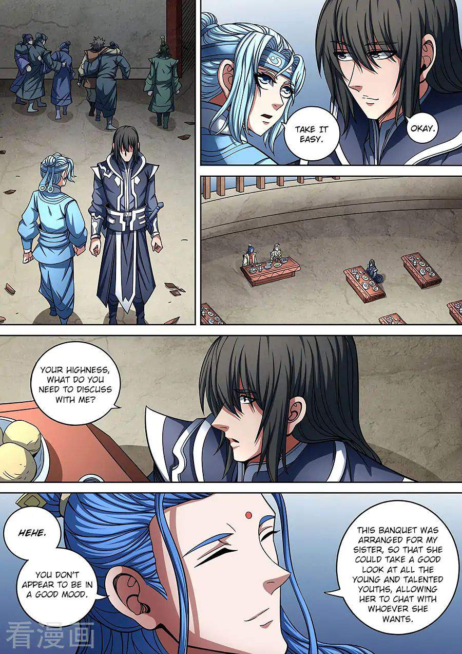 God of Martial Arts Chapter 89-3 - page 2