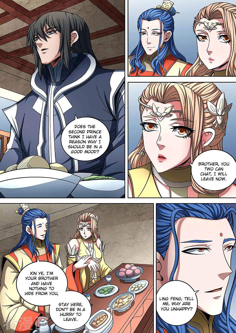 God of Martial Arts Chapter 89-3 - page 3