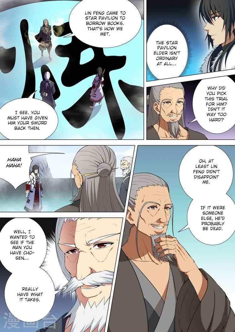 God of Martial Arts Chapter 11-2 - page 1