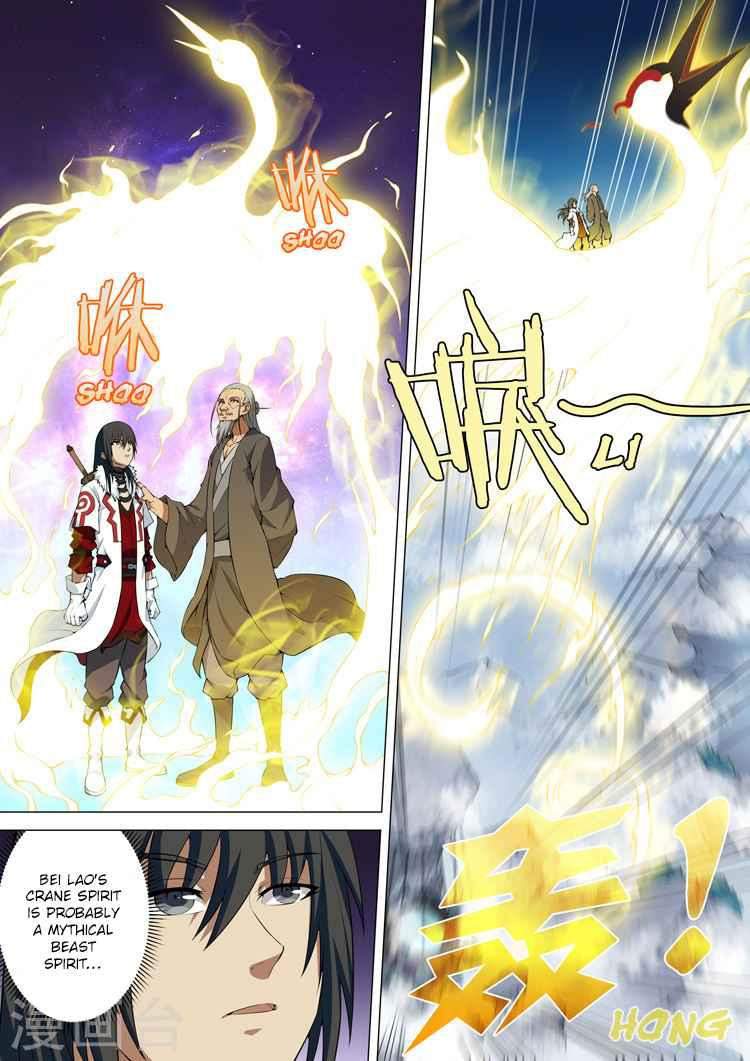 God of Martial Arts Chapter 11-2 - page 5