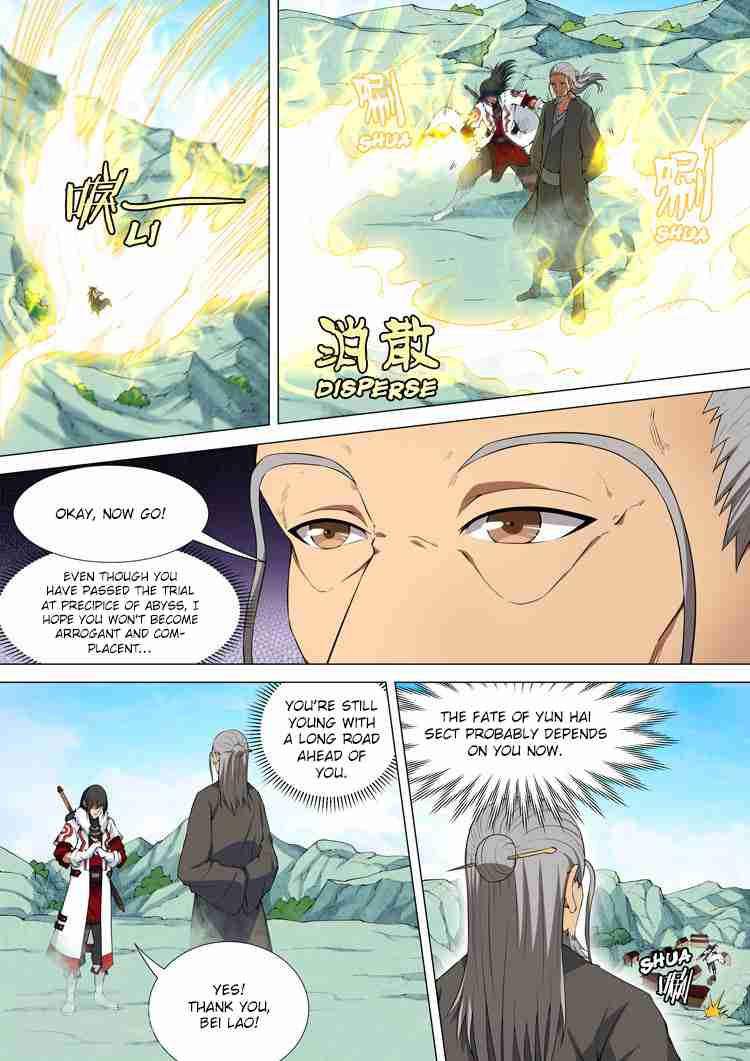 God of Martial Arts Chapter 11-2 - page 8