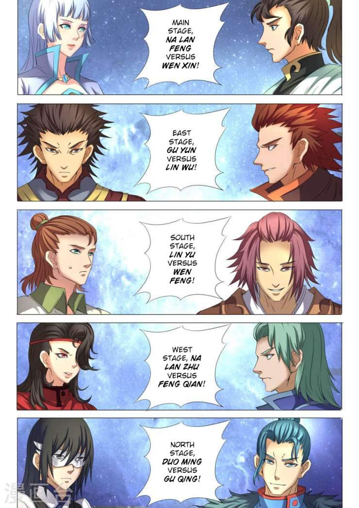 God of Martial Arts Chapter 24-2 - page 8