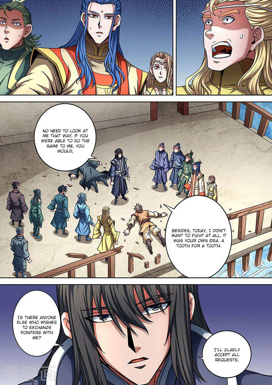 God of Martial Arts Chapter 89-2 - page 7