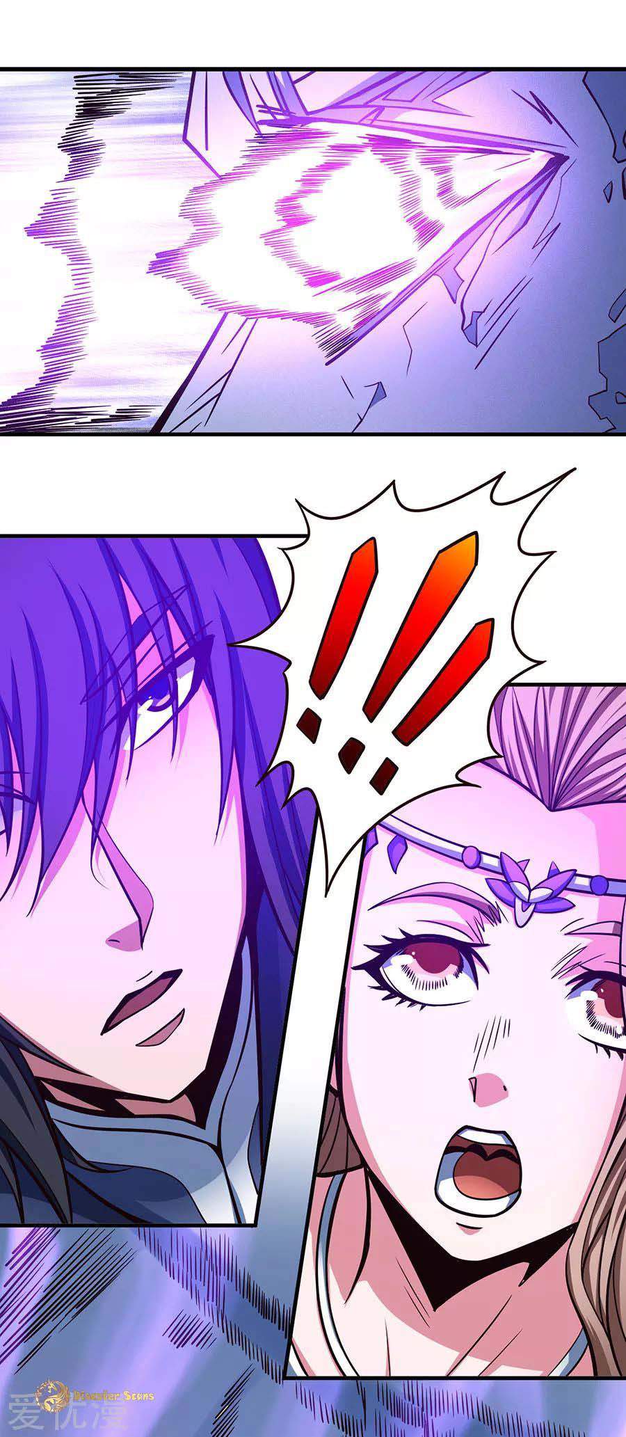 God of Martial Arts Chapter 107-2 - page 10