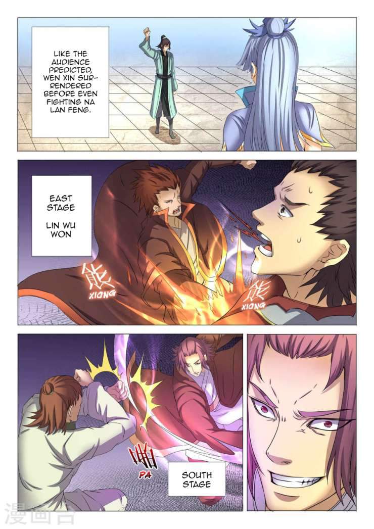 God of Martial Arts Chapter 24-3 - page 2