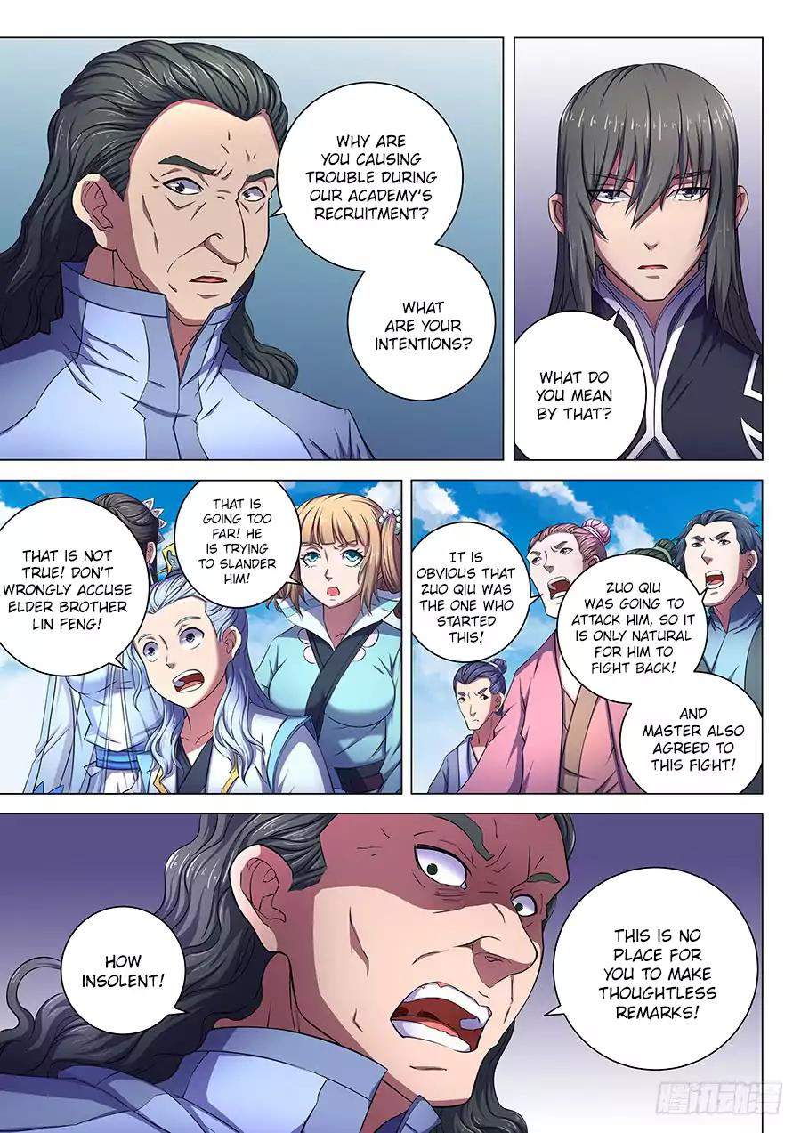 God of Martial Arts Chapter 64-2 - page 1