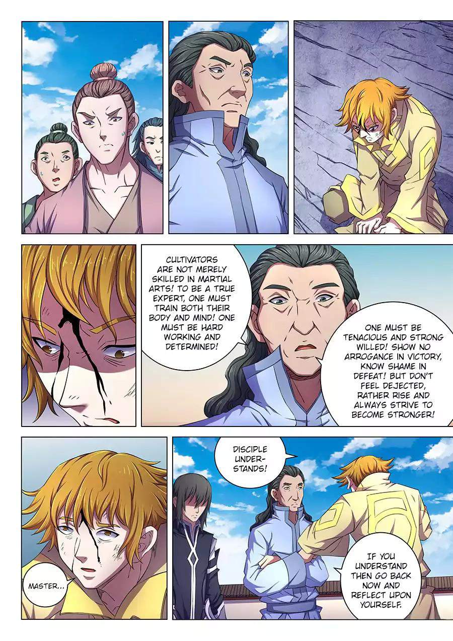 God of Martial Arts Chapter 64-2 - page 2
