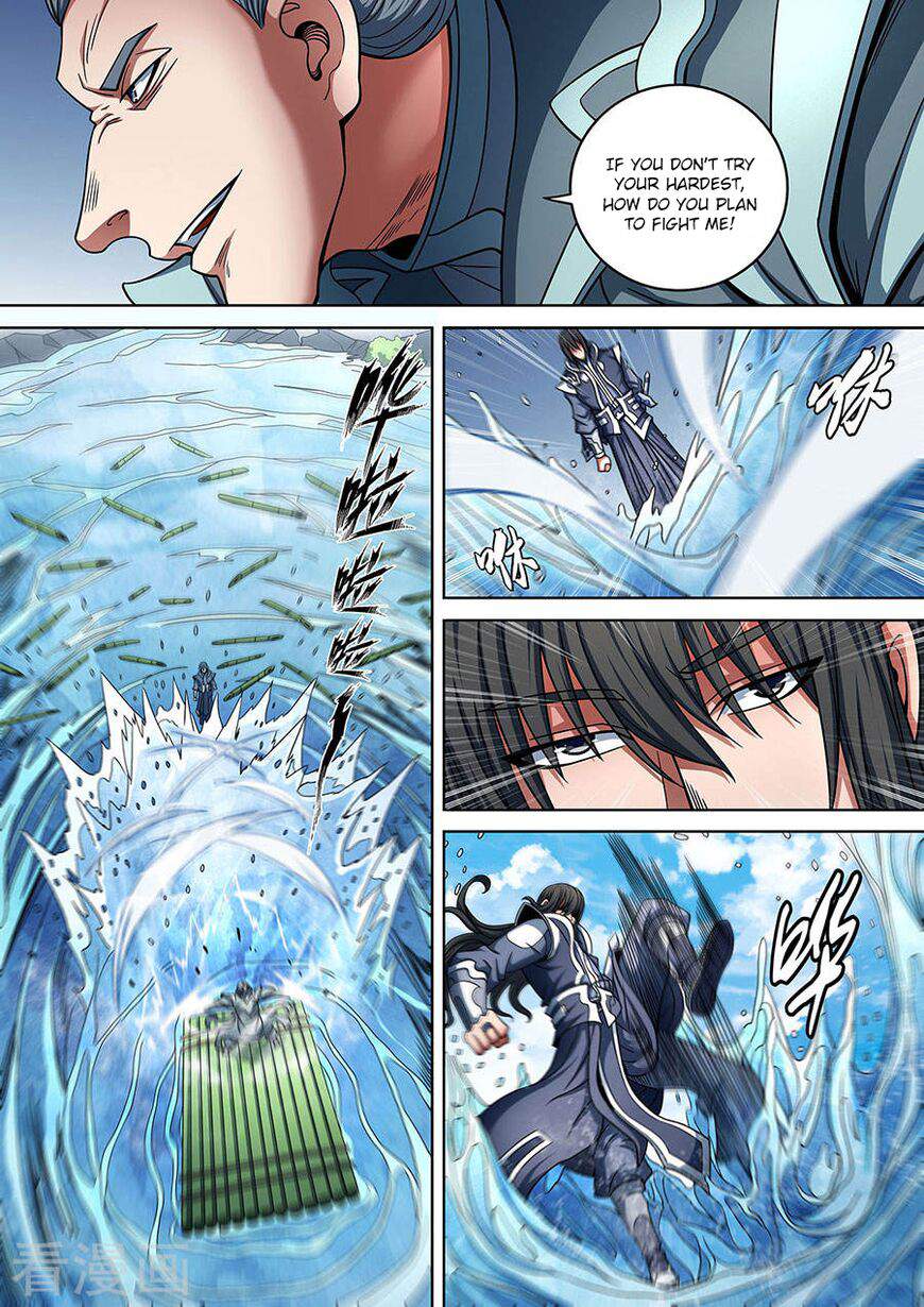 God of Martial Arts Chapter 89-1 - page 9