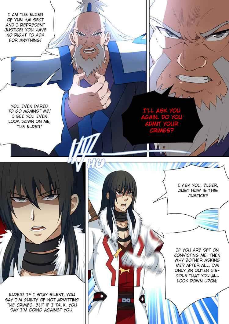 God of Martial Arts Chapter 12-1 - page 7