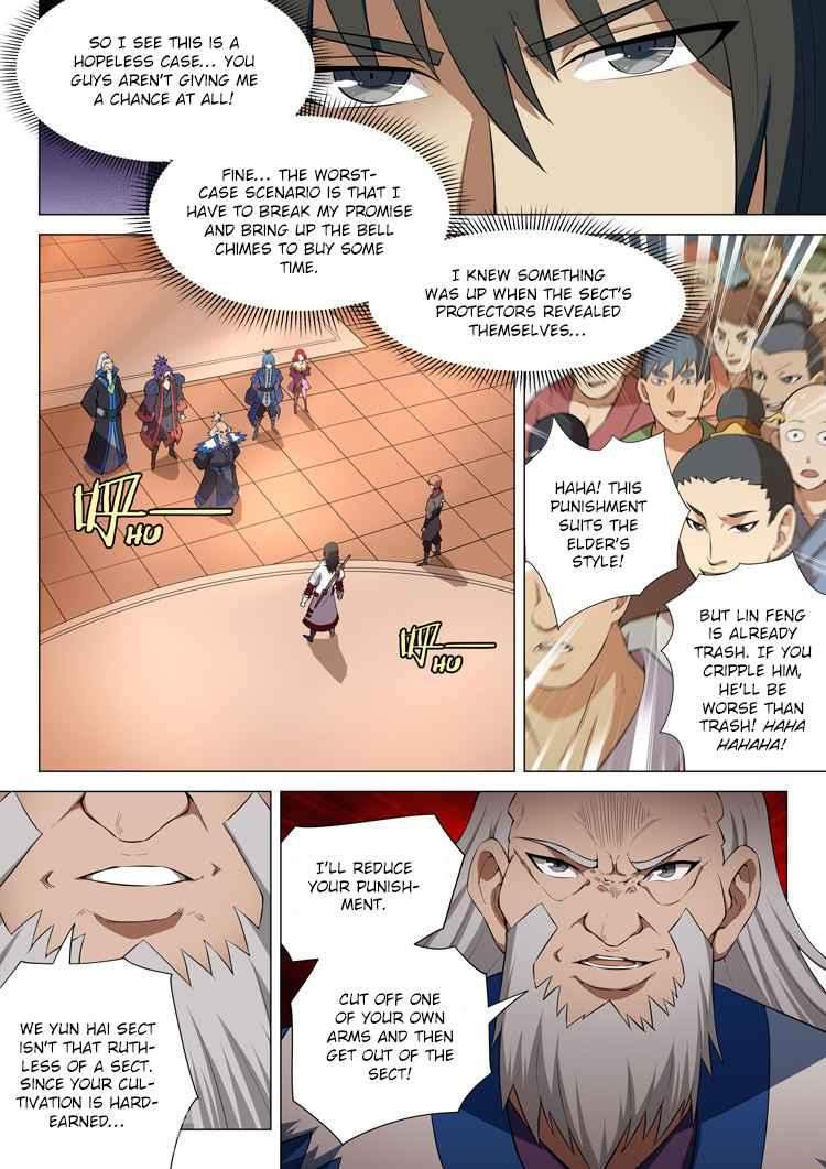 God of Martial Arts Chapter 12-1 - page 9