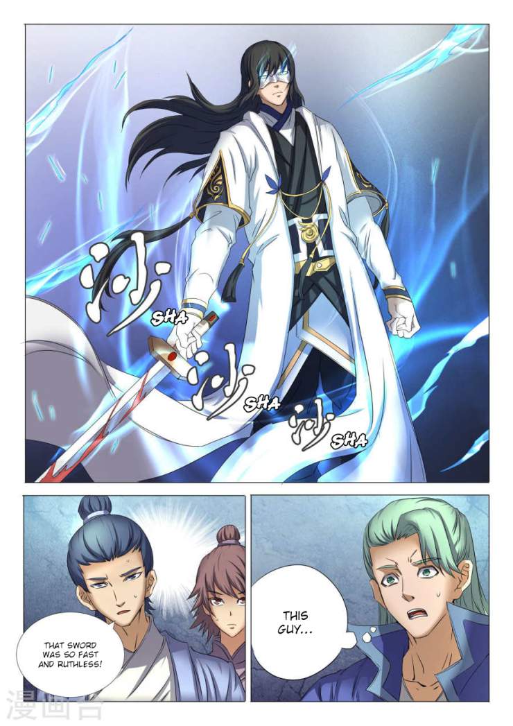 God of Martial Arts Chapter 25-1 - page 2