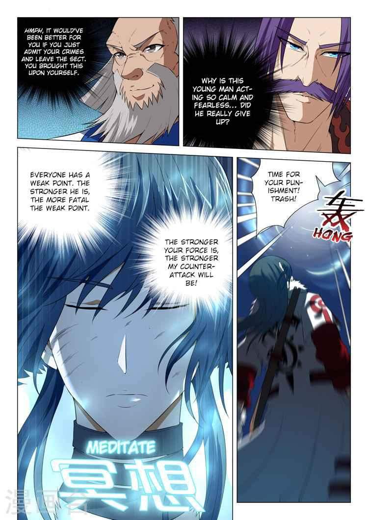 God of Martial Arts Chapter 12-2 - page 6
