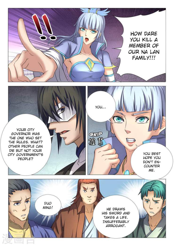 God of Martial Arts Chapter 25-2 - page 1