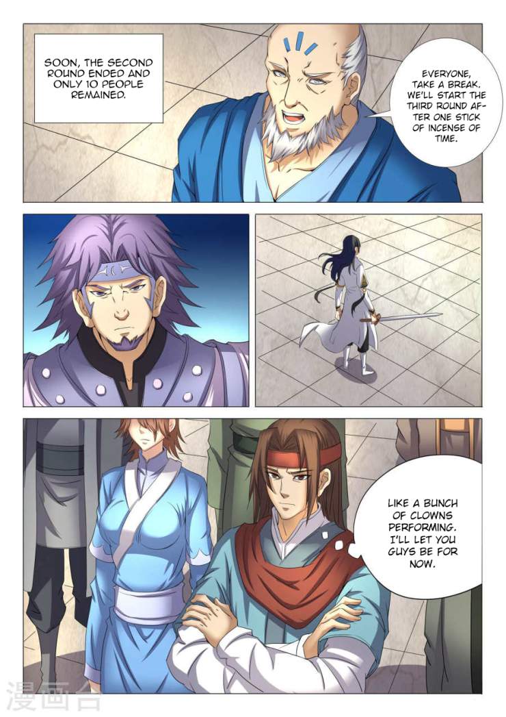 God of Martial Arts Chapter 25-2 - page 2