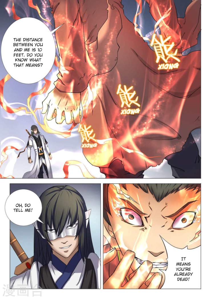 God of Martial Arts Chapter 25-2 - page 5