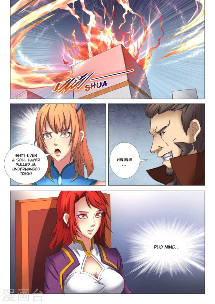God of Martial Arts Chapter 25-2 - page 7