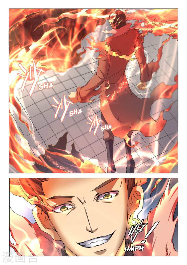 God of Martial Arts Chapter 25-2 - page 8
