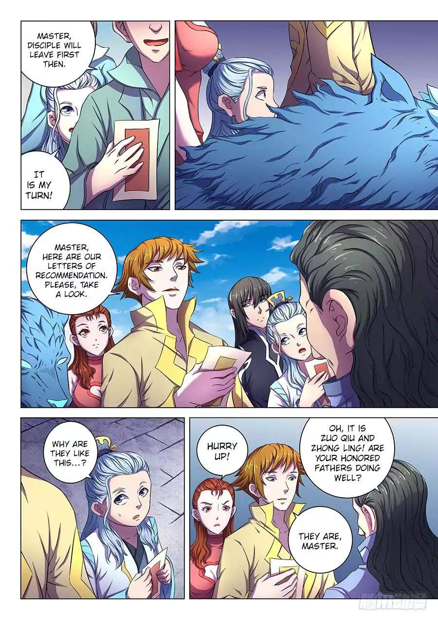 God of Martial Arts Chapter 63-3 - page 5